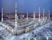 “شؤون المسجد النبوي” تتيح التسجيل للراغبين في الاعتكاف غدًا عبر تطبيق “زائرون”