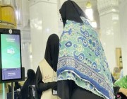 يدعم 11 لغة.. توفير روبوت ذكي للإفتاء في مصليات النساء بالمسجد الحرام