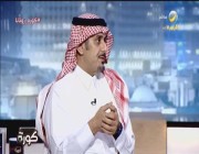 الأمير نواف بن سعد: وضع الهلال مطمئن.. وشرفي النادي نموذج يُدرس (فيديو)