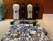 ضبط 4 أشخاص قاموا بالسطو على مكتب اشتراكات لشركة اتصالات في الرياض