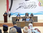 مجلس النواب اليمني يمنح الحكومة الجديدة الثقة ويوافق على برنامجها