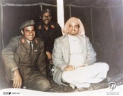 صورة عفوية للملك فهد في خلوته بمخيم روضة نورة حينما كان وزيراً للداخلية
