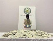 “المكافحة” تحبط محاولة تهريب نحو 198 ألف قرص إمفيتامين مخدر بمدينة الرياض (فيديو وصور)
