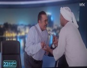 “أبو حمالات”.. خالد الفراج يقلد إعلامي مصري شهير  في ستديو 22 (فيديو)