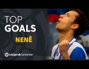 أفضل 10 أهداف للبرازيلي نيني في الليغا.. أيهم أعجبك؟