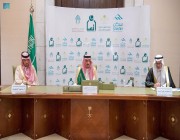 أمير منطقة الرياض يرعى مراسم توقيع اتفاقيات لتوفير 5 آلاف وحدة لمستفيدي ” إنسان “