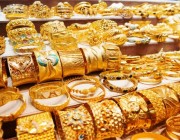 ارتفاع أسعار الذهب في السعودية.. وعيار 21 عند 205.5 ريال