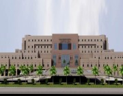 اعتماد مدينة الملك سلمان الطبية مركزا تدريبيا لبرنامج الجراحة العامة