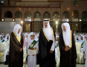 الأمير فيصل بن سلمان يرعى حفل تكريم طلاب الجمعية الخيرية لتحفيظ القرآن الكريم بالمدينة المنورة