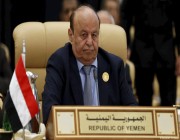 الرئيس اليمني يعلن نقل صلاحياته إلى مجلس القيادة الرئاسي