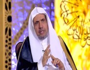 الشيخ العيسى يوضح حكم “إسقاط الجنين” عند التأكد من إصابته بتشوهات