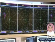 العقيل : توقعات باستمرار فرص هطول الأمطار على الرياض خلال الأسبوع المقبل..فيديو