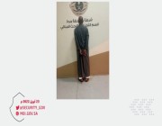 القبض على شخص اعتدى على زوجته بالضرب في جدة