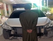 القبض علي قائد مركبة ظهر في مقاطع فيديو متداولة يصطدم بعددٍ من المركبات عمدًا في الرياض
