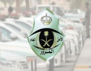 «المرور» يوضح ملابسات سقوط سيارة من أعلى أحد كباري الرياض