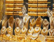 «المواصفات والمقاييس» توضح الطريقة السليمة لشراء الذهب