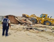 بلدية غرب الدمام: إزالة 107 مخيم عشوائي