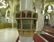 تزويد المسجد الحرام بـ 40 ألف مصحف خلال شهر رمضان