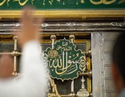 تمكين أكثر من نصف مليون للصلاة في الروضة الشريفة بالمسجد النبوي في رمضان