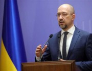 رئيس وزراء أوكرانيا: تكلفة الحرب اليومية تصل إلى 86 مليون دولار يومياً
