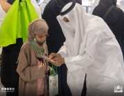رموز إرشادية لاستقبال أطفال قاصدي المسجد الحرام