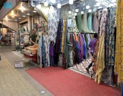 “سوق جازان الداخلي” نشاط تجاري بارز مع ليالي شهر رمضان المبارك