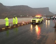 عاجل.. الدفاع المدني: استمرار هطول الأمطار الرعدية على هذه المناطق