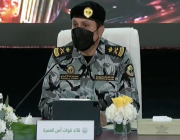 فيديو | قائد قوات أمن العمرة: تخصيص صحن المطاف والدور الأرضي للمعتمرين في رمضان