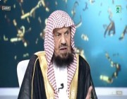 ما حكم الصلاة على الجنين السقط.. وهل له عقيقة؟.. عبدالله المنيع يحيب (فيديو)