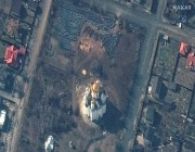 ماكسار: الأقمار الصناعية تُظهر خندقاً في موقع مقبرة في بوتشا الأوكرانية
