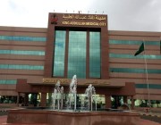 مدينة الملك عبد الله الطبية بمكة تطلق مبادرة اختبار سلامة المرضى الإلكتروني