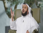 مشاري راشد يكشف عن المقام المفضل لـ أئمة الحرم المكي في قراءة القرآن (فيديو)