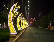 معالم الإمارات تزدان بالأضواء والزينة خلال الشهر الفضيل