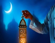 معهد الفلك في مصر يعلن عن أول أيام شهر رمضان