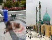 مقتل رجل دين شيعي طعنًا في إيران وإصابة اثنين آخرين