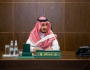 نائب أمير مكة يرأس اجتماع هيئة تطوير المنطقة