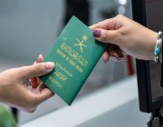 هل يمكن للحاضن استخراج جواز وتصريح سفر للمحضون؟.. “الجوازات” تجيب