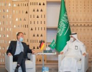 وزير الصحة يلتقي سفير ألمانيا لدى المملكة