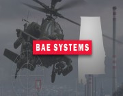 وظائف هندسية وإدارية شاغرة بشركة BAE SYSTEMS
