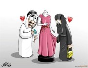أطرف الكاريكاتيرات حول شراء مقاضي العيد