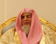 المفتي العام للمملكة يرفع التهنئة القيادة بمناسبة حلول عيد الفطر المبارك