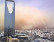 موجة غبار على الشرقية يمتد تأثيرها إلى الرياض مساء اليوم