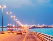 “جسر الملك فهد” يوضح متطلبات مغادرة المملكة إلى البحرين
