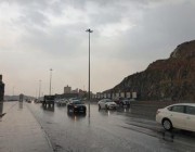 “الأرصاد” تصدر تنبيهات بأمطار رعدية على مكة وعسير وارتفاع أمواج في المدينة