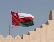 سلطنة عمان تتسلم رسميًا رئاسة مجموعة آسيا والباسيفيك في الأمم المتحدة
