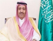 “أمير الباحة” يوجه بالمتابعة العاجلة لحالة المواطن السعودي المتواجد في المغرب