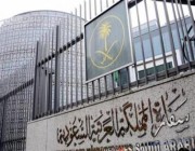 سفارة المملكة: تم التعرف على المواطن الموجود في المغرب ويجري إنهاء إجراءات عودته