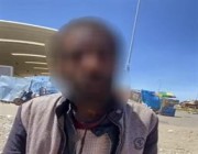 ناشر فيديو المواطن المفقود في المغرب: السعوديون يد واحدة.. وأوصلوا الفيديو لعائلته خلال 12 ساعة