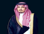 نائب أمير الشرقية يهنئ نادي الخليج بحصوله على كأس الأمير سلطان بن فهد لكرة اليد