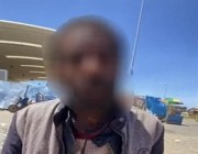 بعد وصوله إلى المملكة.. السفير السعودي يكشف تفاصيل واقعة المواطن المفقود في المغرب (فيديو)
